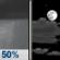 Thursday Night: Chance Rain Showers then Partly Cloudy